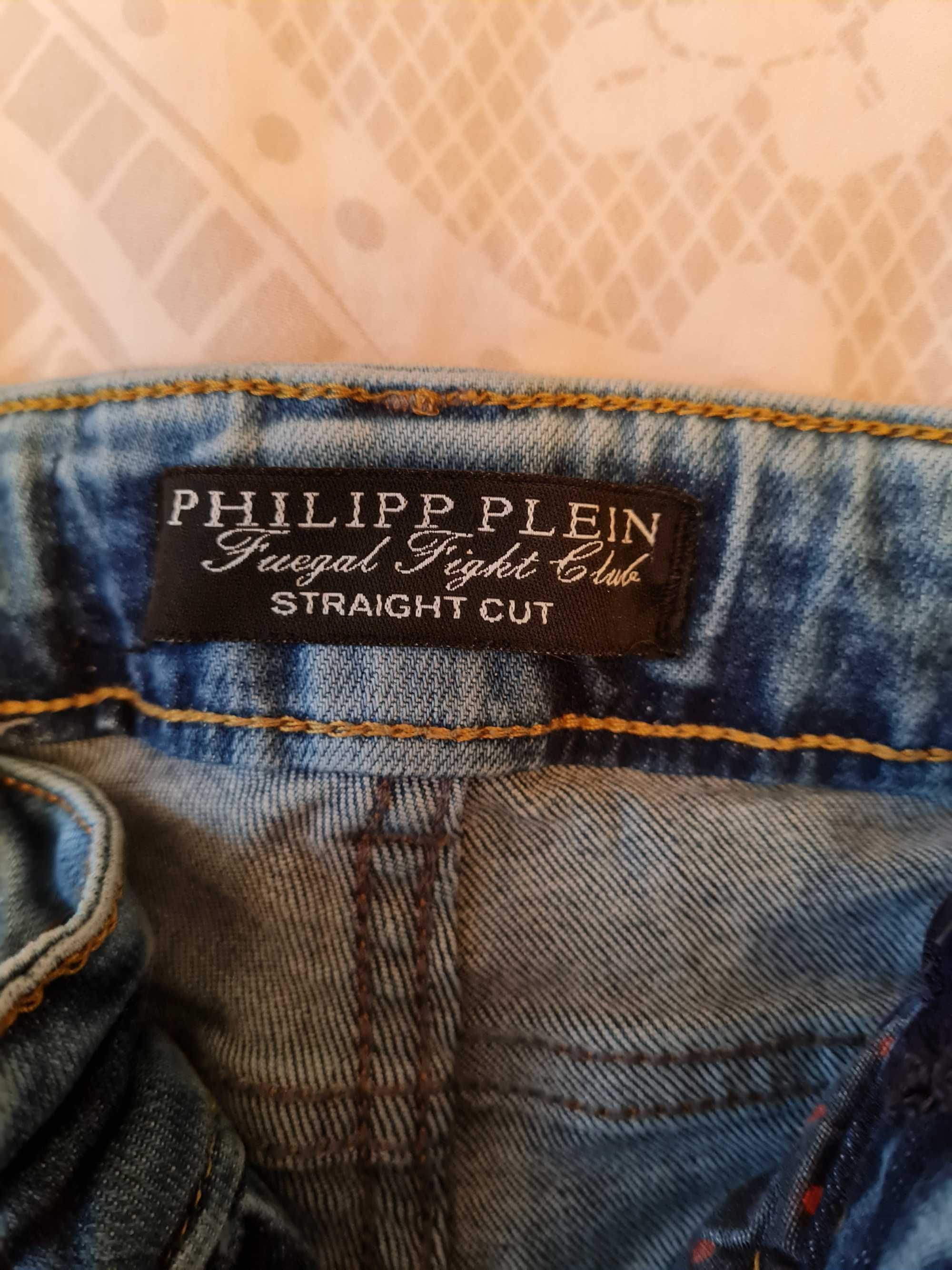 Дънки Mayoral, Philipp Plein, Lee 4-6г.