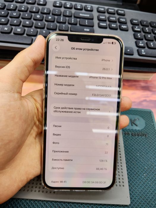 Iphone 12 pro max gold
