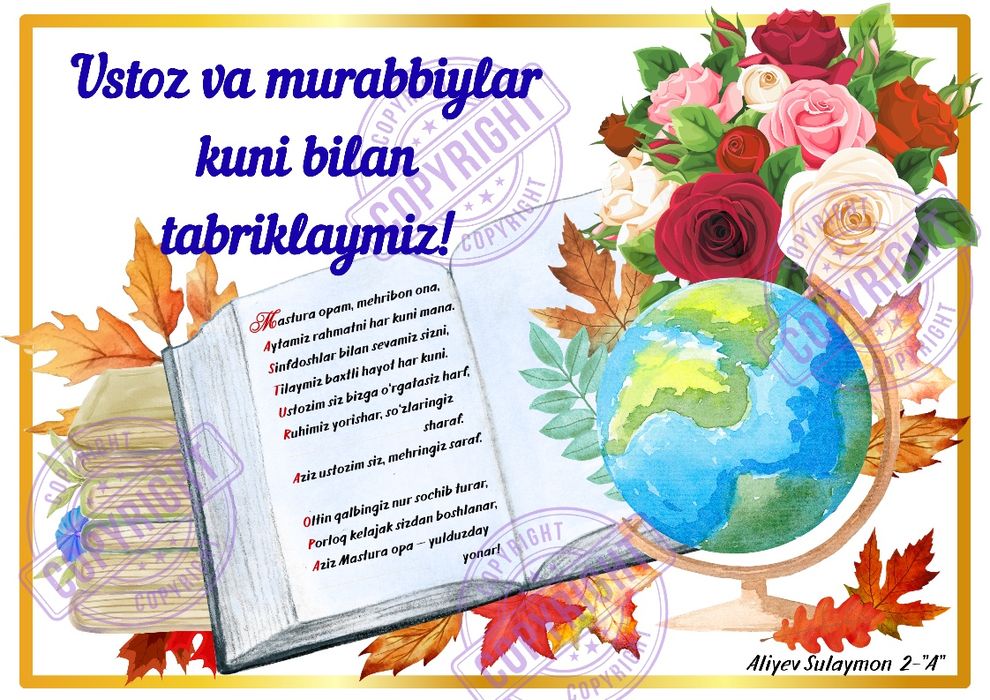 Stengazeta, zakazga rasm chizaman. Рисую стенгазеты.