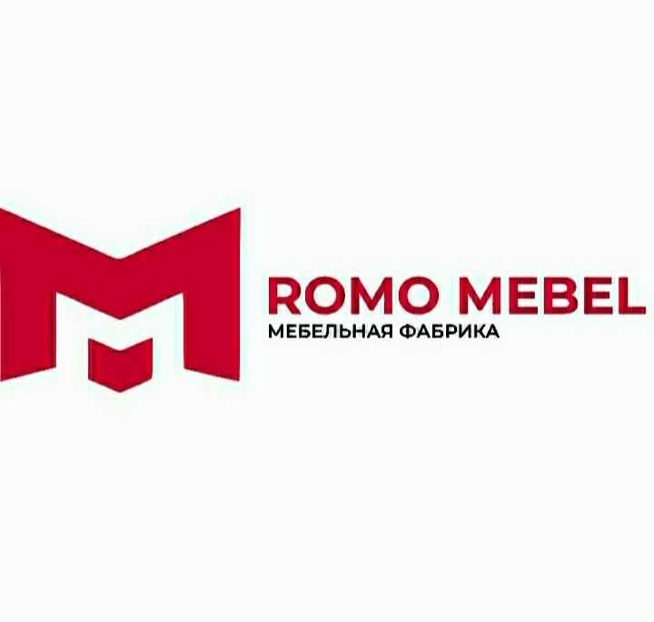Мебельная фабрика "Romo Mebel" (мебель на заказ и в наличии)