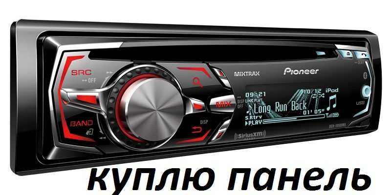 Pioneer deh 7550sd