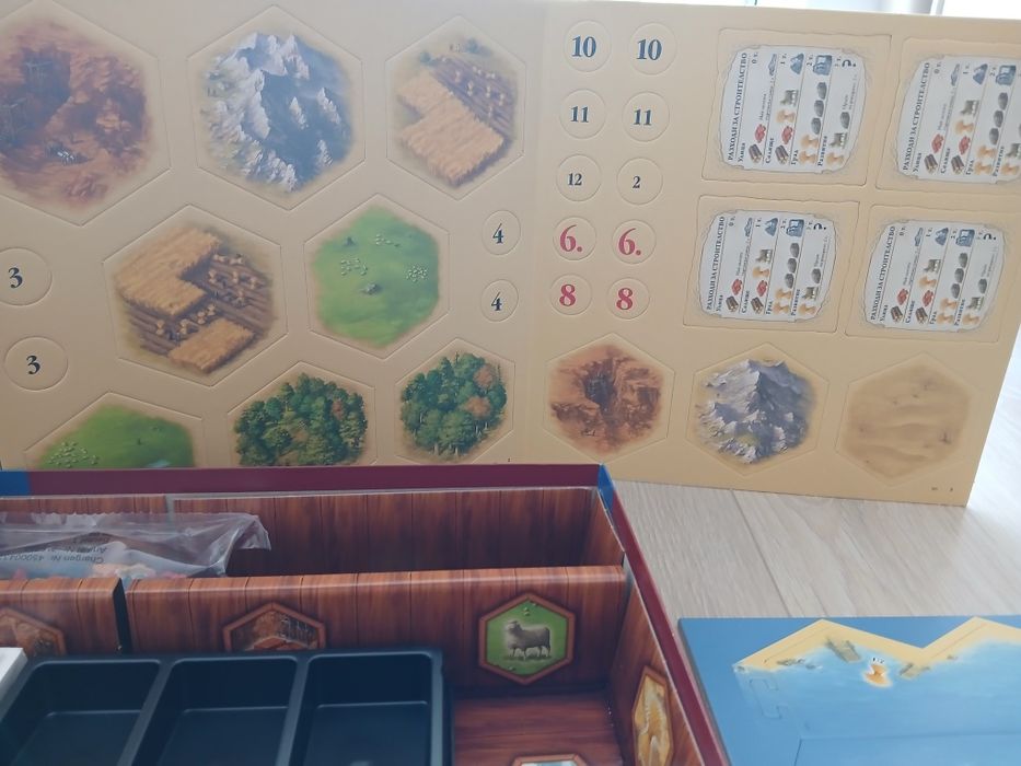 Настолна игра Catan