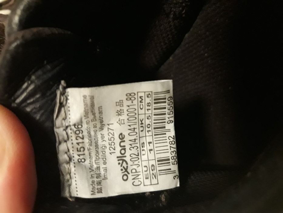 Adidași Artengo, mărimea 29,( 18.5 ), culoarea maro