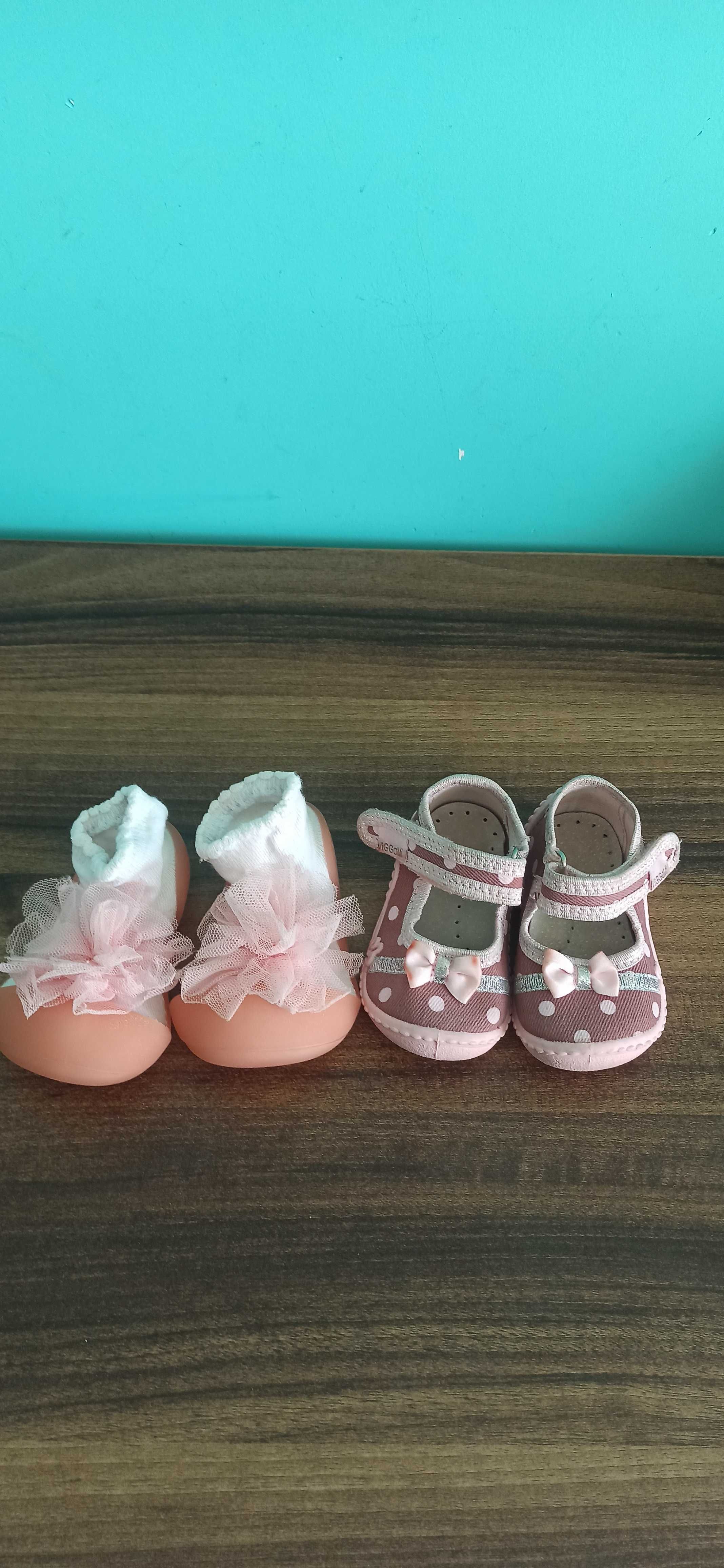 Обувки за бебе attipas