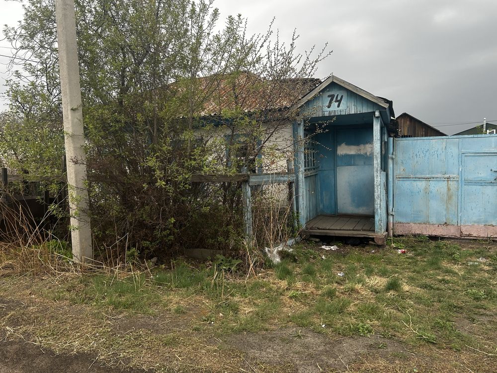 Продам дом либо рассмотрю все варианты обмена писать на ватсап