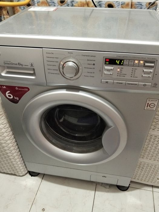 Продам стиральную машину LG 6кг