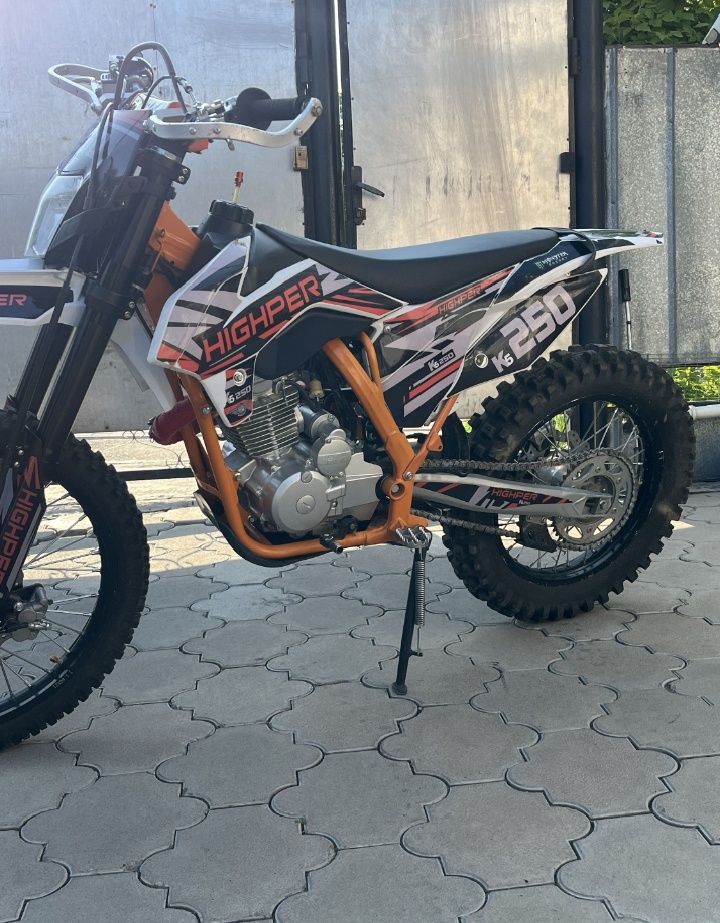 Эндуро хайпер 250