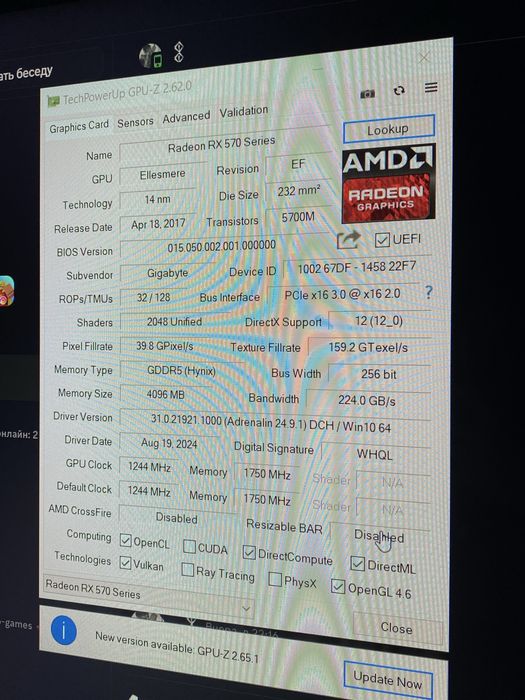 Gigabyte Rx 570 Gaming 4gb