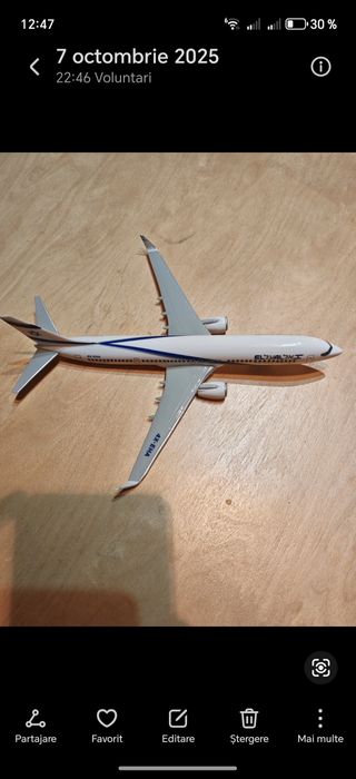 Macheta avion EL-AL