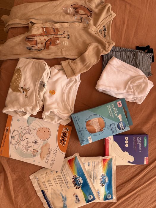 Дънки за бременни и дрехи за новородено