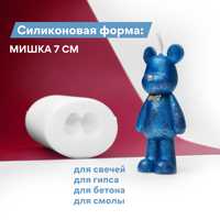 Силиконовая форма: Мишка стоит