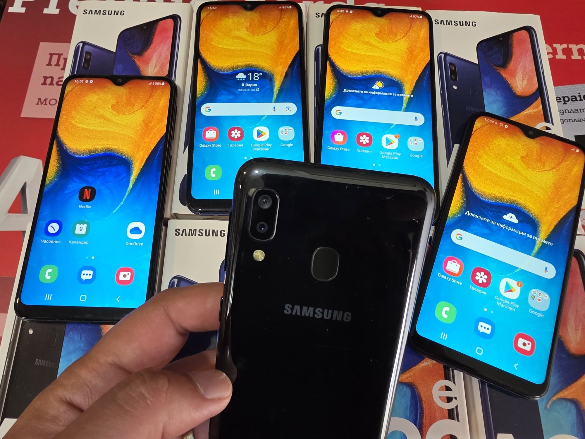 Samsung Galaxy A20e 3/32 с кутия и кабел
