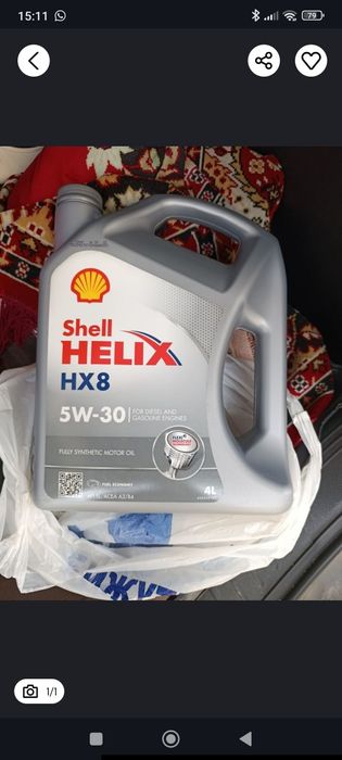 Масло за 10000т.т