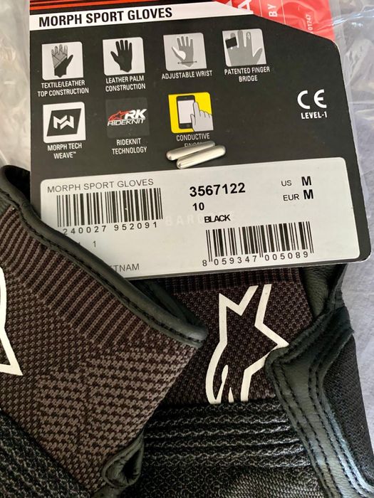 Manusi Alpinestars Morpf Sport
