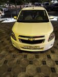 Продажа коболт автомат
