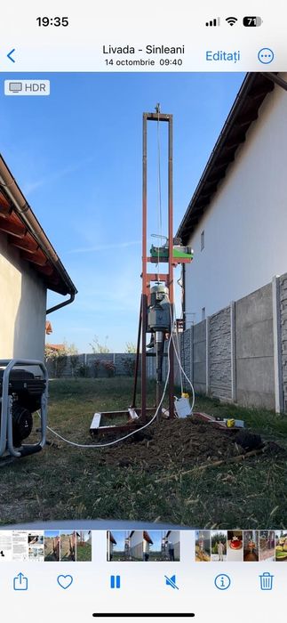 Execut drenaje pt curți,pt grădini,gazon,fântâni