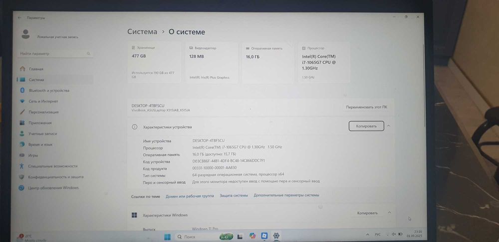 Asus x515j core i7
