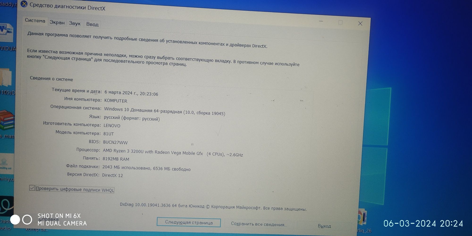 Lenovo Noutbuk satiladi