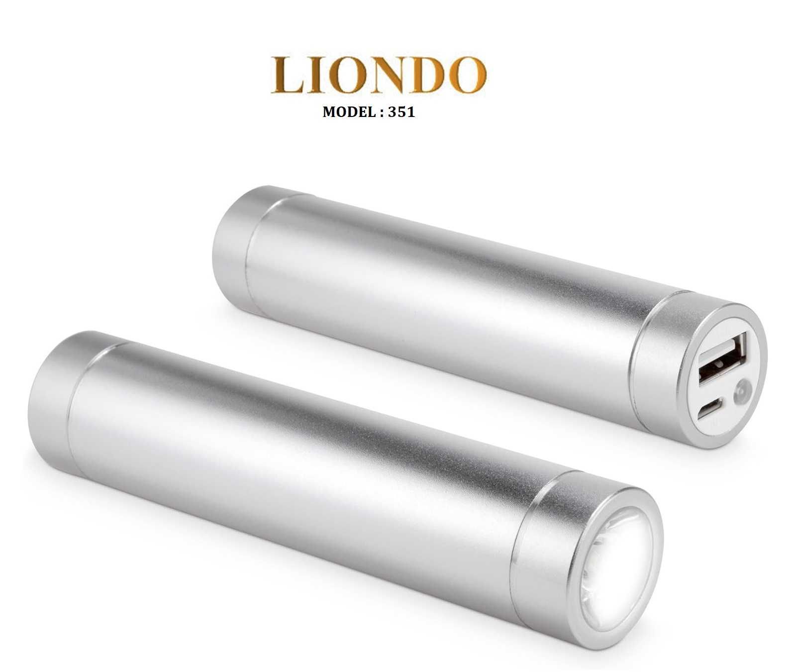 Преносима външна батерия 2500 / 2600 / 5000mAh с LED фенер