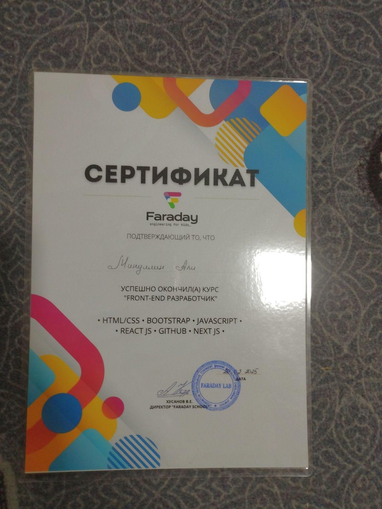 Научу создавать веб сайты front-end