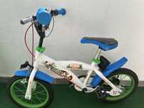 Bicicleta copii  4-6 ani