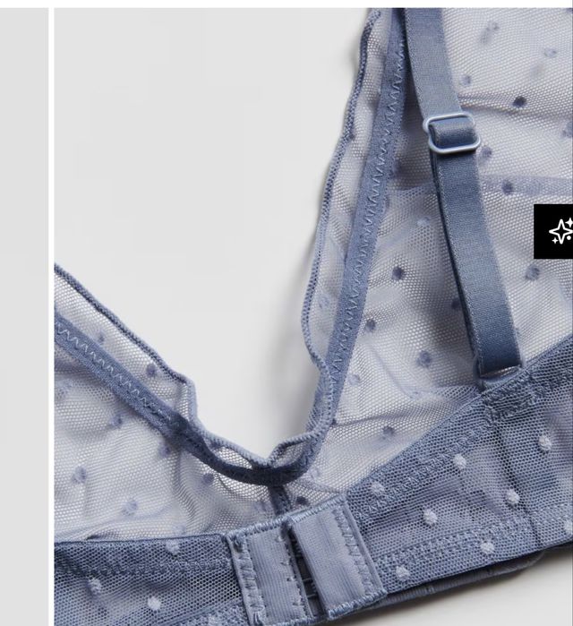 Мрежест сутиен RESERVED