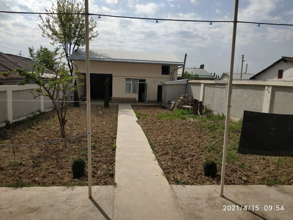 Продаётся участок