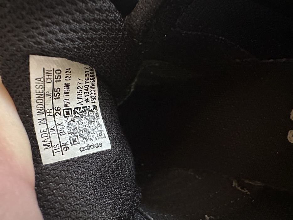 Детски маратонки за момче Adidas Bubble foam