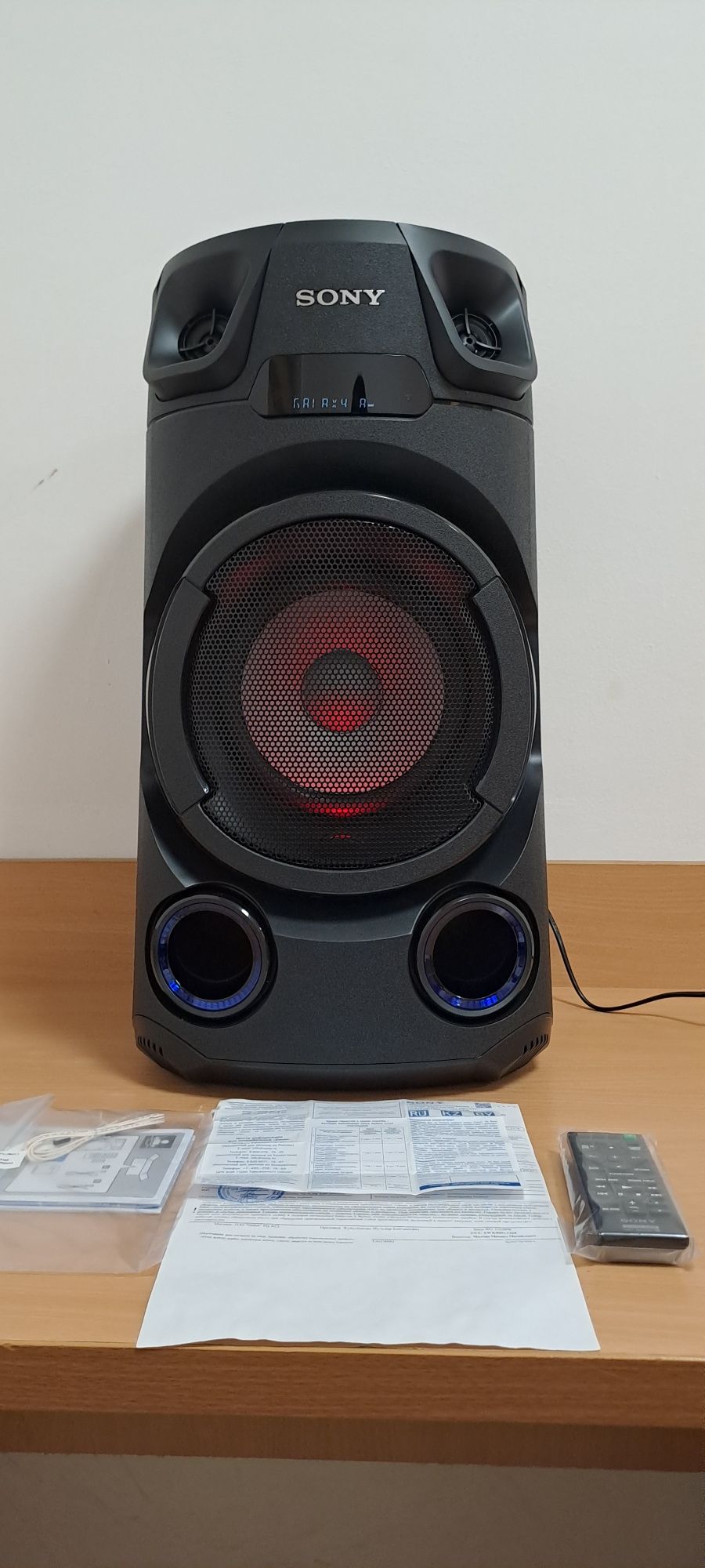 MHC-V13 Home Audio System