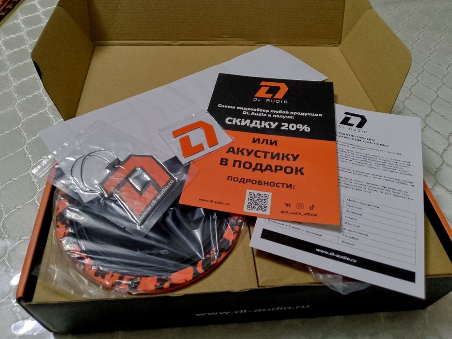 Динамики 16,5 DL Audio Barracuda SE