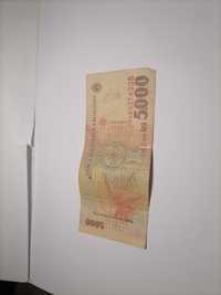 Vând bancnote vechi de colecție