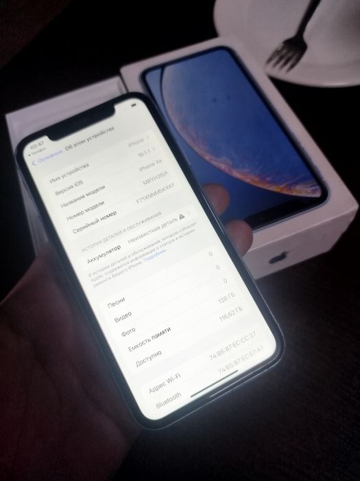 Айфон Хр 128 Обмен