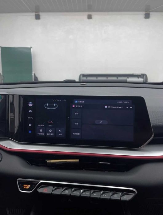 Русификация авто