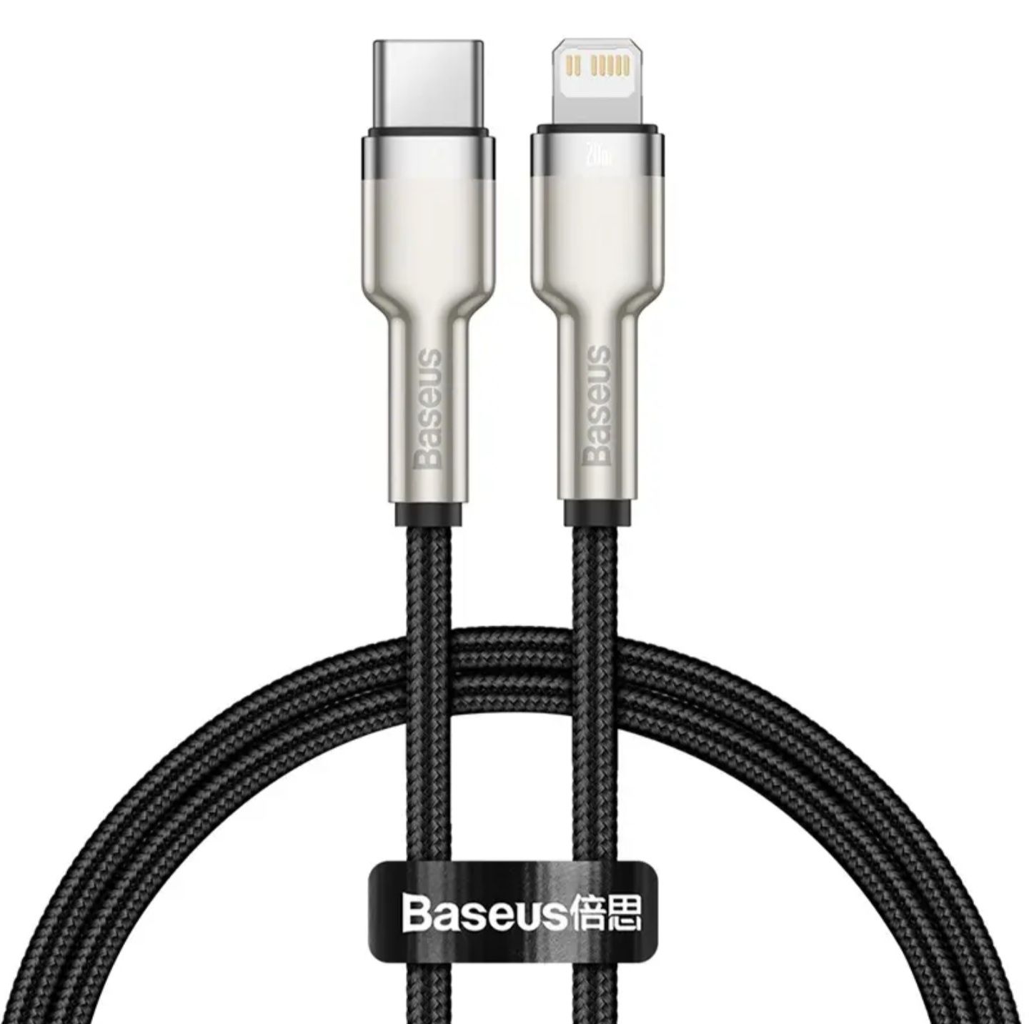 Baseus USB Cabeli 2M