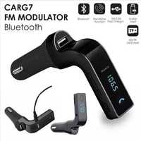 ПРОМО!Bluetooth Хендсфри за кола, USB зарядно, FM трансмитер, MP3 плеъ