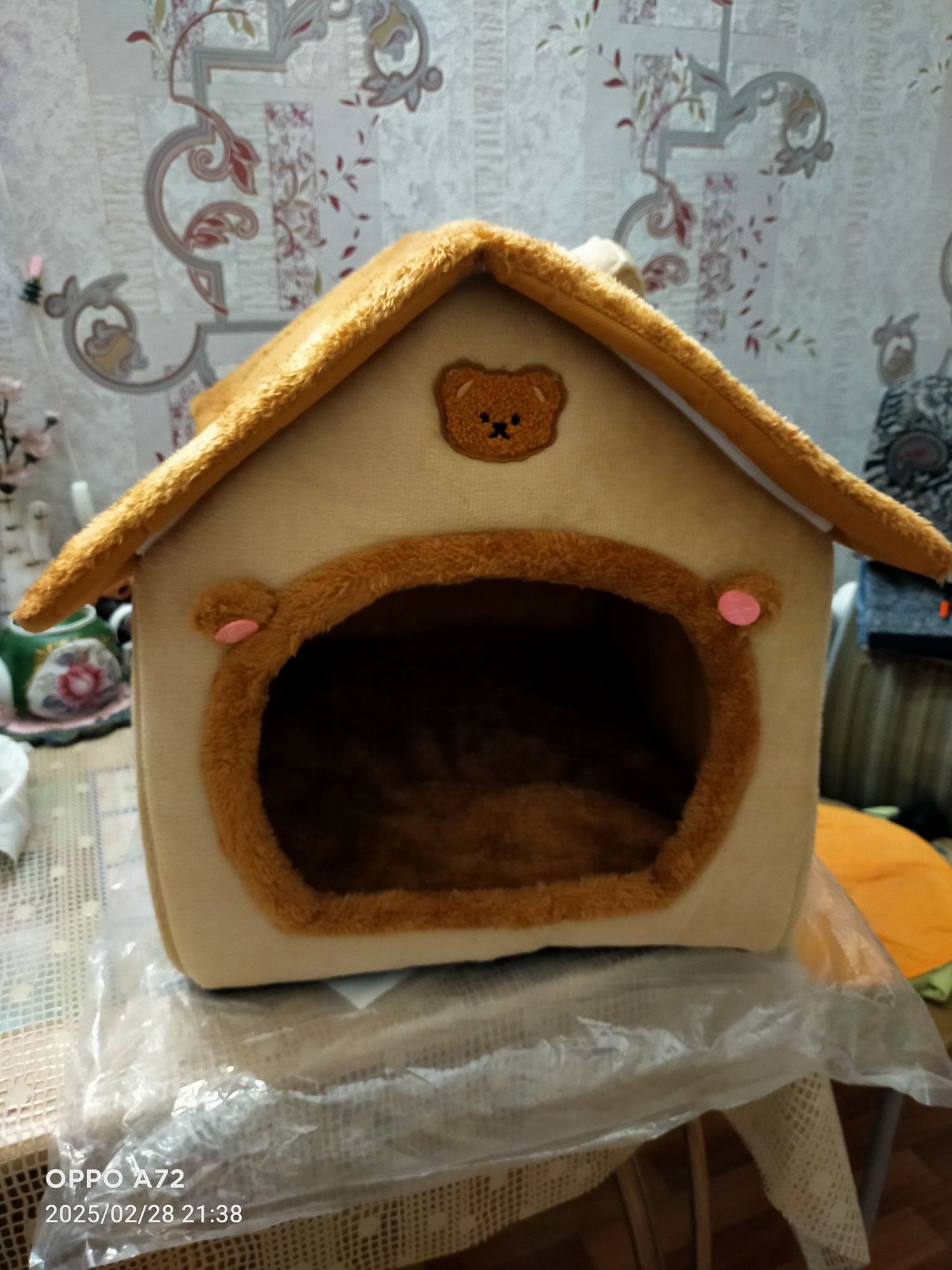 Продам новый домик для питомцев. Шир 39*высота45*глубина49