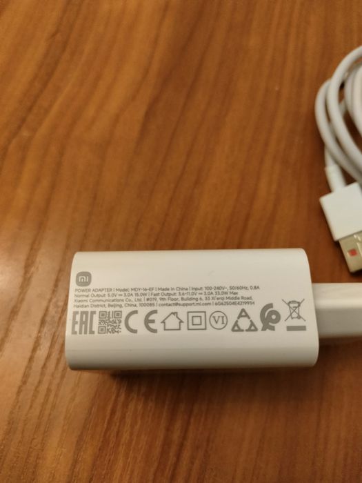 Redmi Note14.Адаптор.