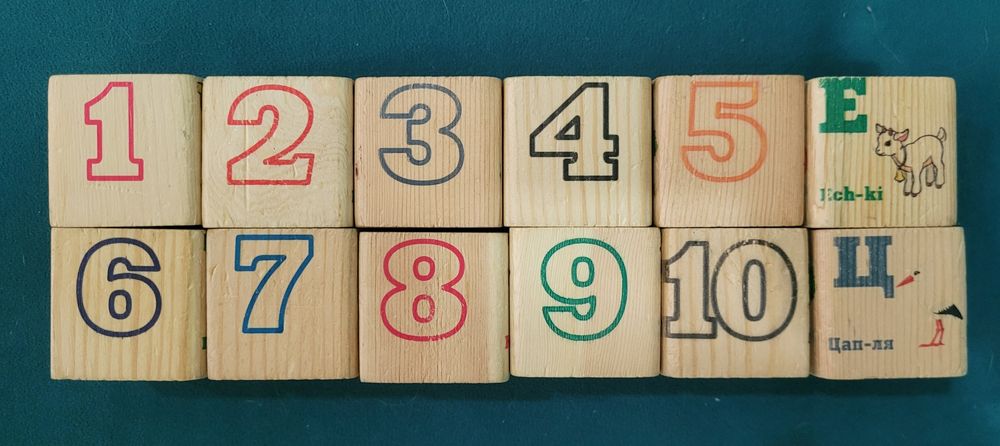 Продаются игрушки развивающие