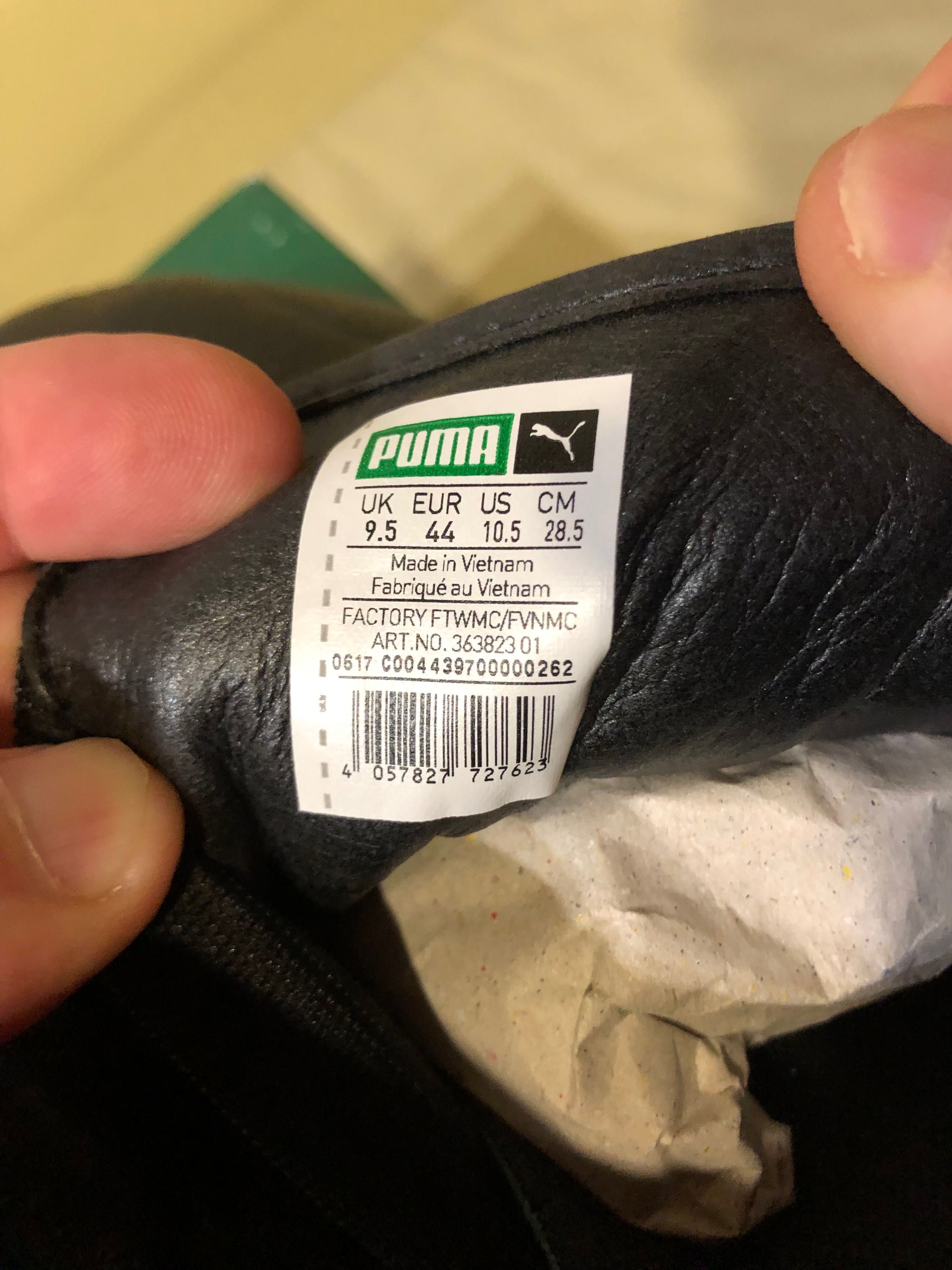 Неносени мъжки маратонки Puma естествена кожа 44 номер