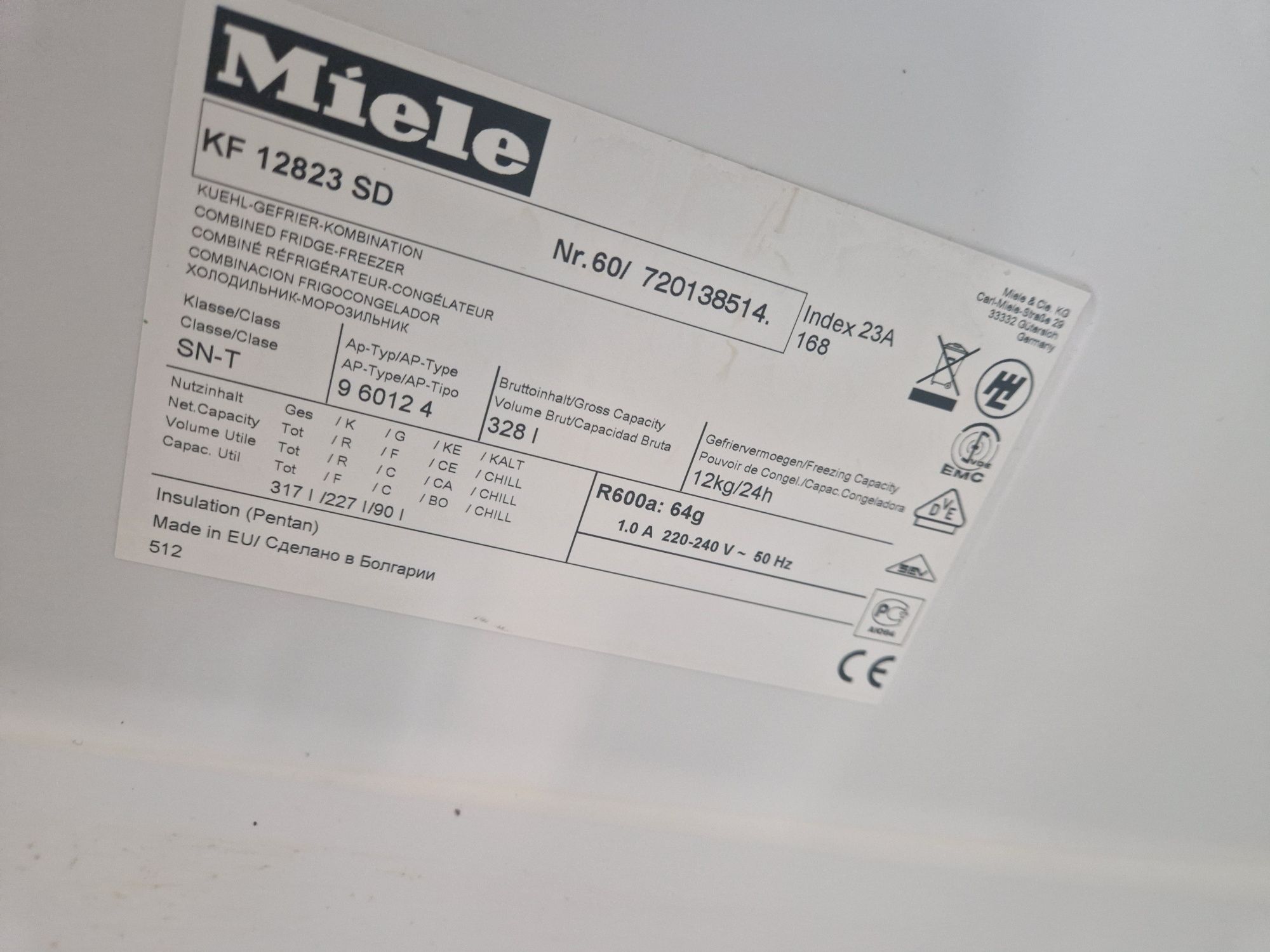 Хладилник с фризер Miele No Frost A++