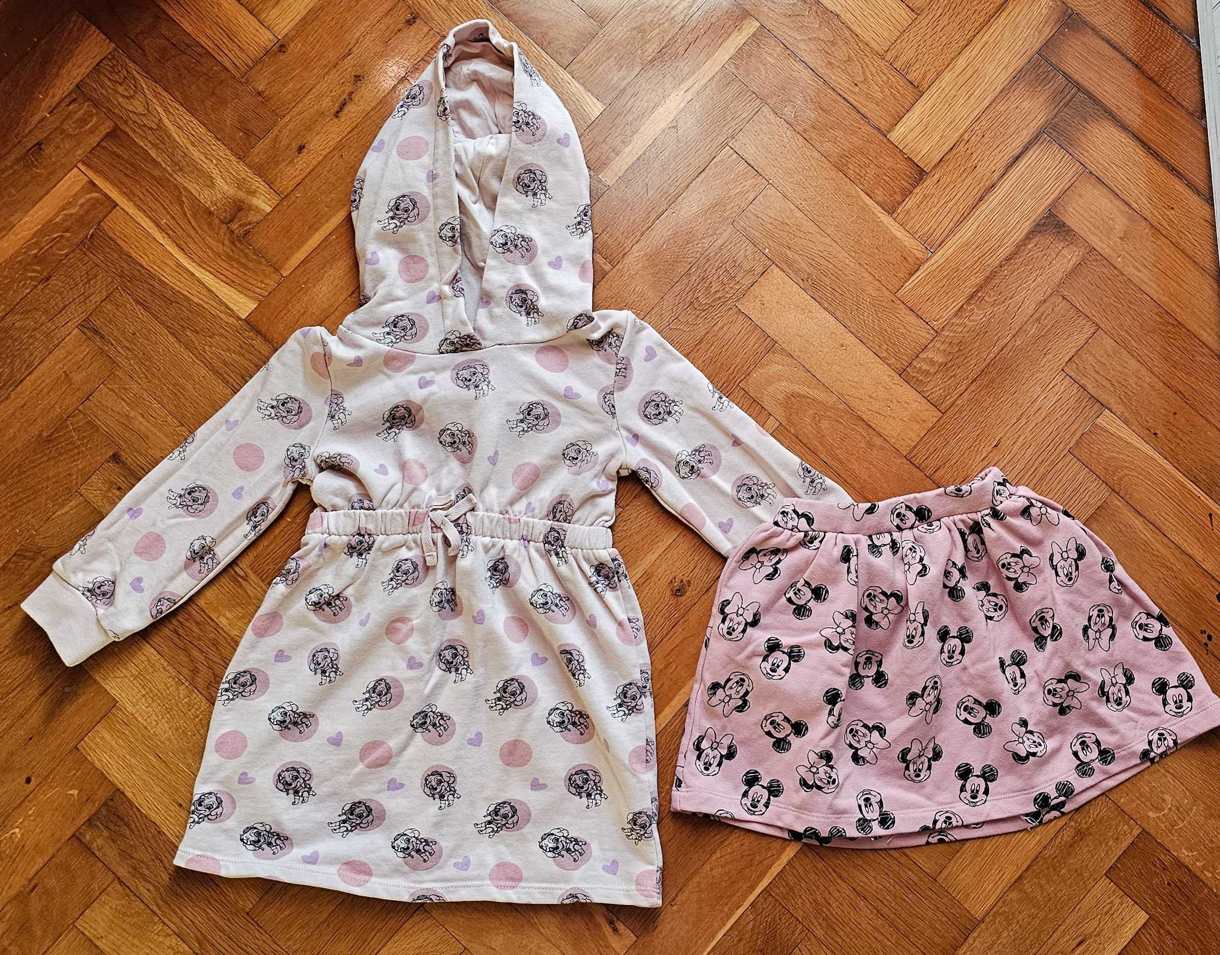 Детски рокли Carnival Kids, H&M, Reserved, Mango, George и други