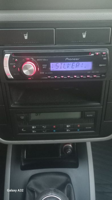 Proneer работи на диск и радио