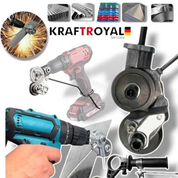 Приставка за Рязане на Ламарина Метал за ( Винтоверт )