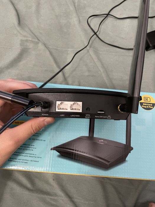 продам Wi-Fi роутер tp-link