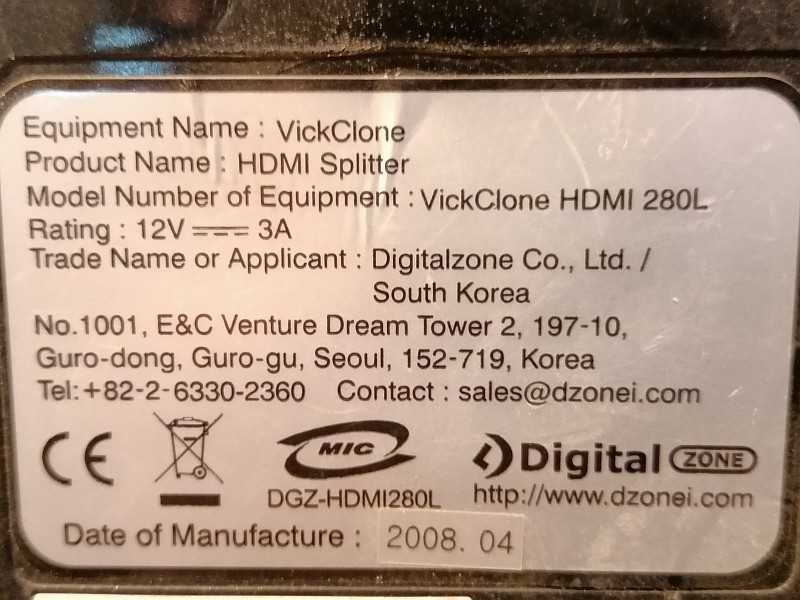 Продам HDMI Splitter "VickClone HDMI 280L".