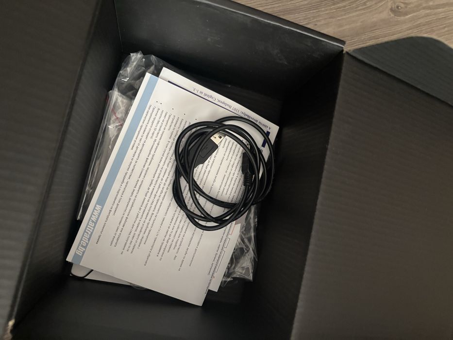 Навигация за кола!