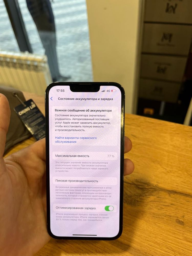 Iphone 13 pro 128gb