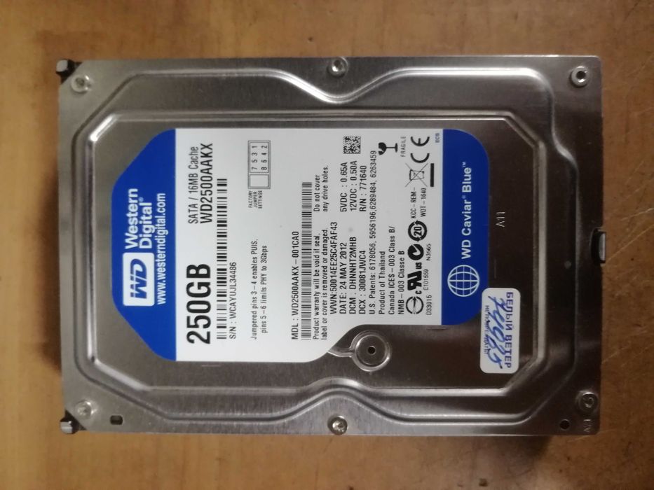 Жёсткий диск на 250Gb
