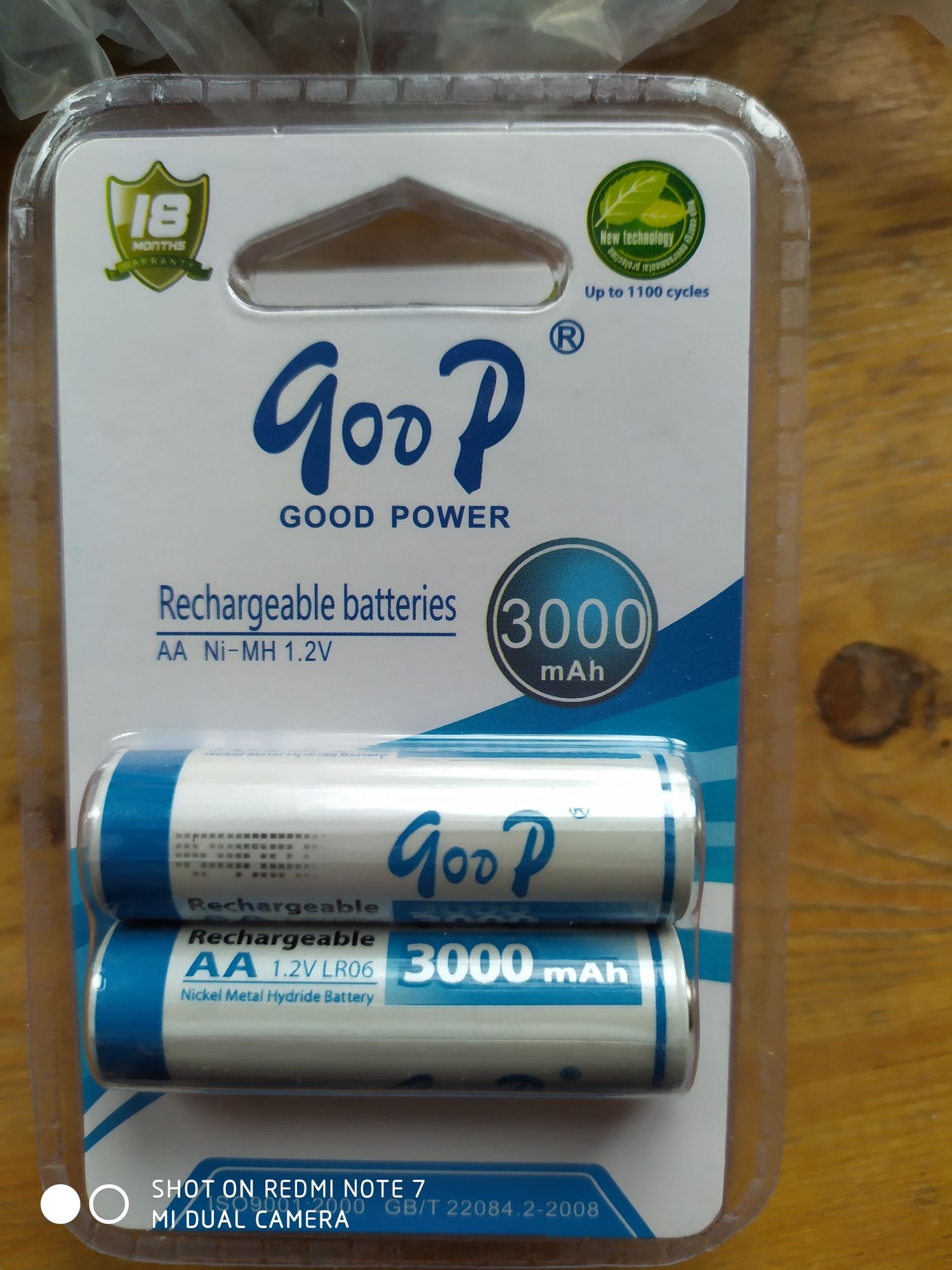 Батарейки аккумуляторы 3000 mah "Goop