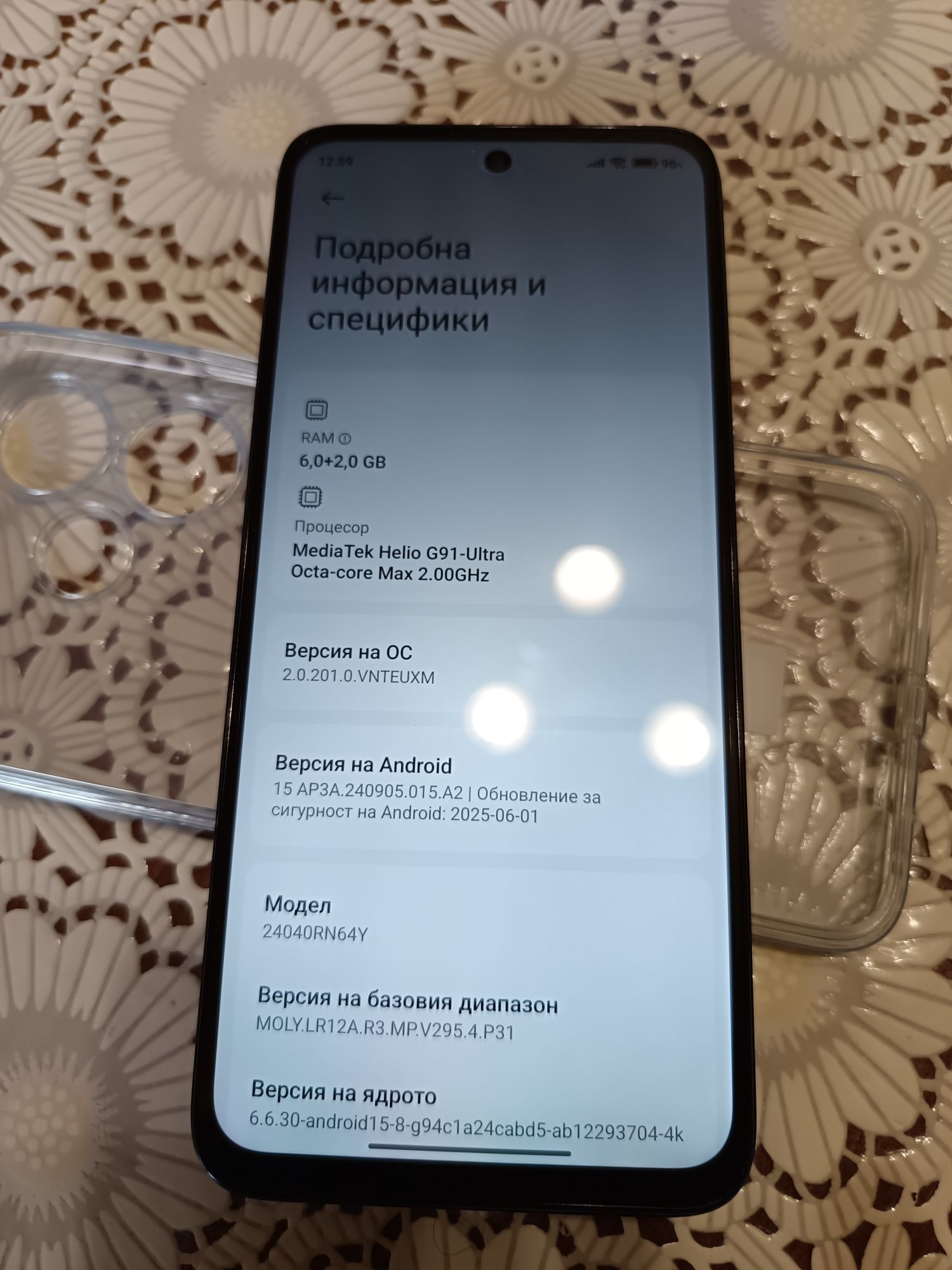 Redmi, 13 128gb, 6 gb Ram черен